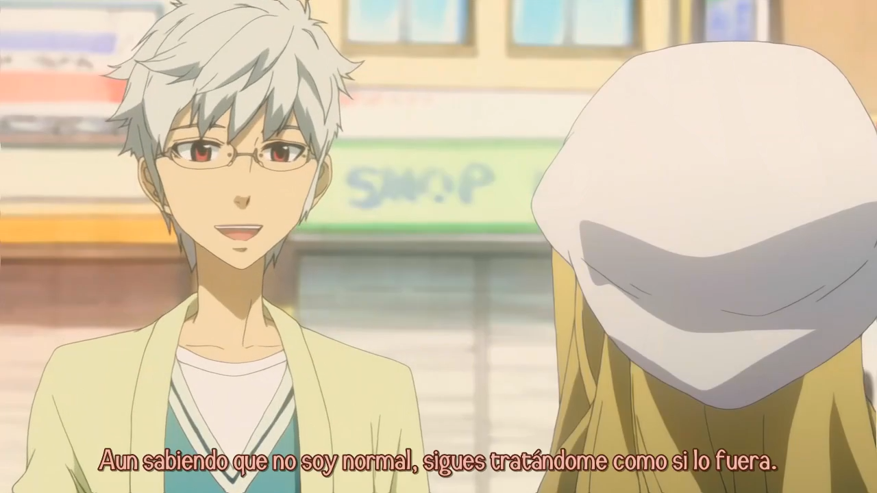 Nabari no Ou (RedLineSP)